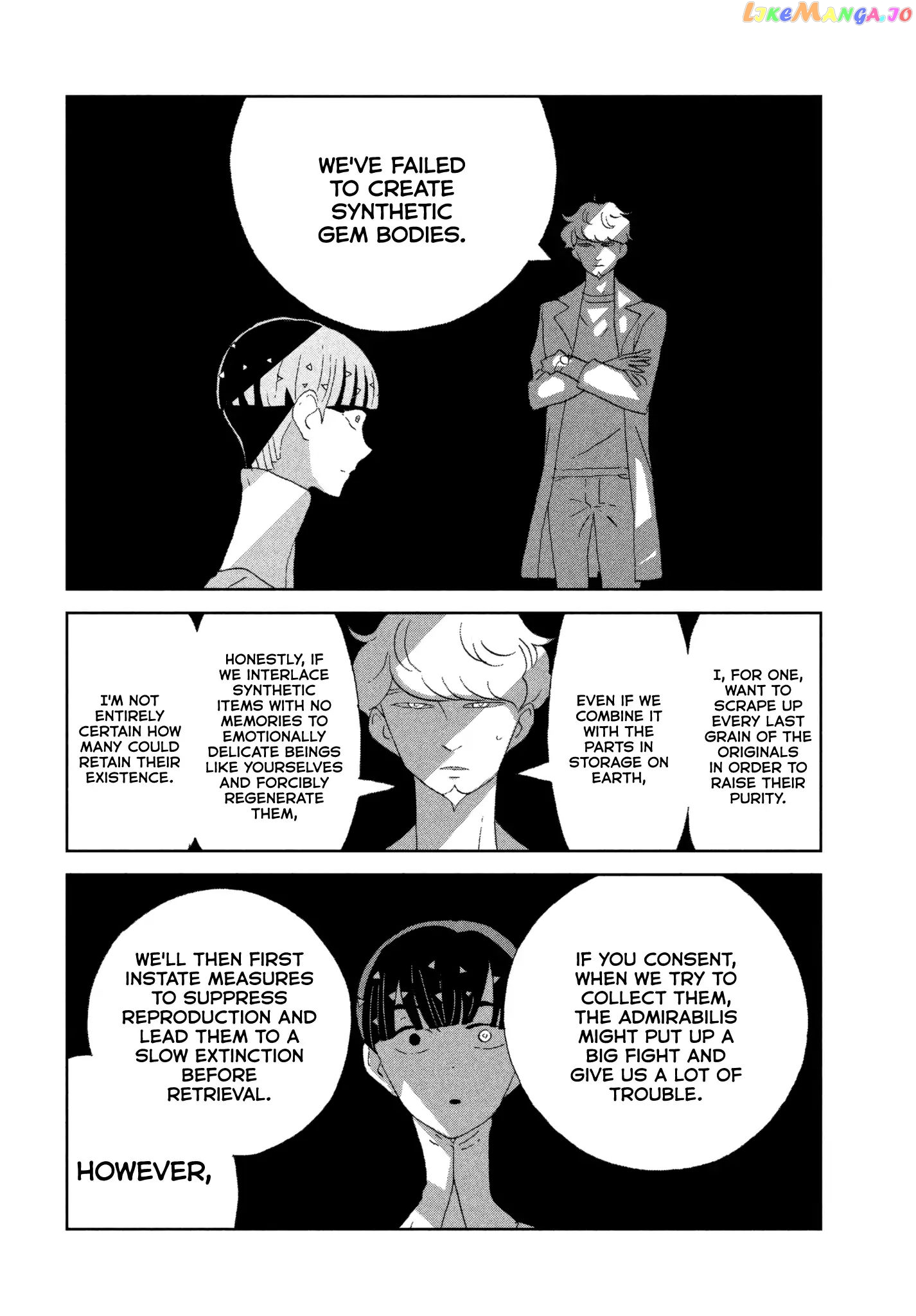 Land of the Lustrous, Chapter 73 image 08
